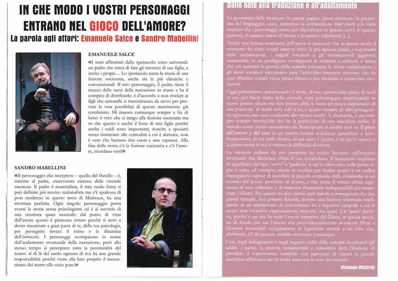 2012 : Il gioco dell’amore e del caso, Programme