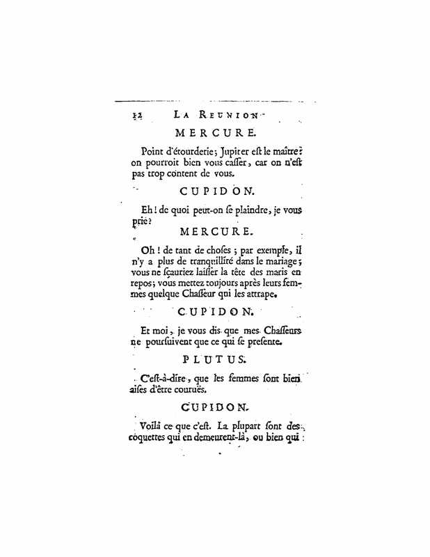 1732 : La réunion des amours