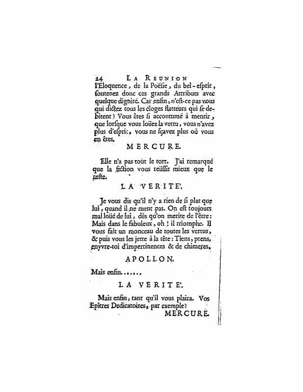 1732 : La réunion des amours