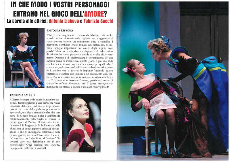 2012 : Il gioco dell’amore e del caso, Programme
