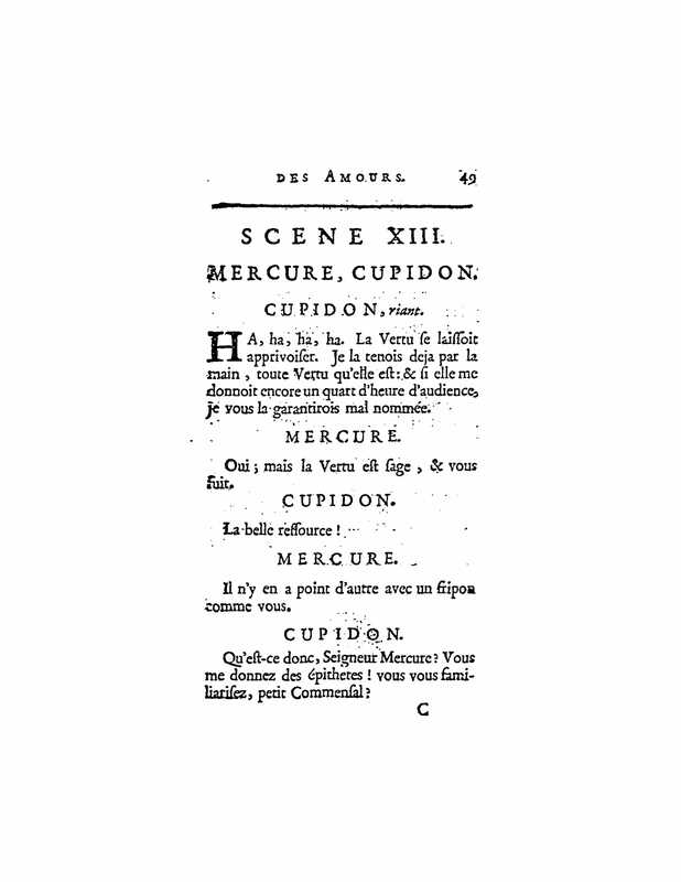 1732 : La réunion des amours
