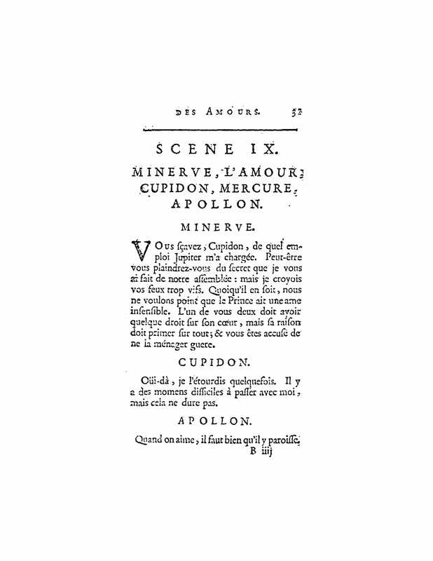 1732 : La réunion des amours
