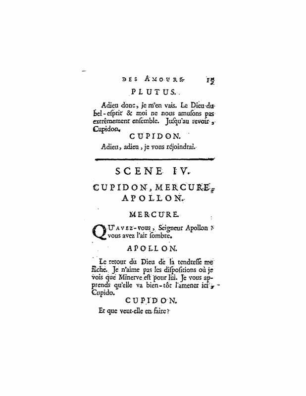 1732 : La réunion des amours