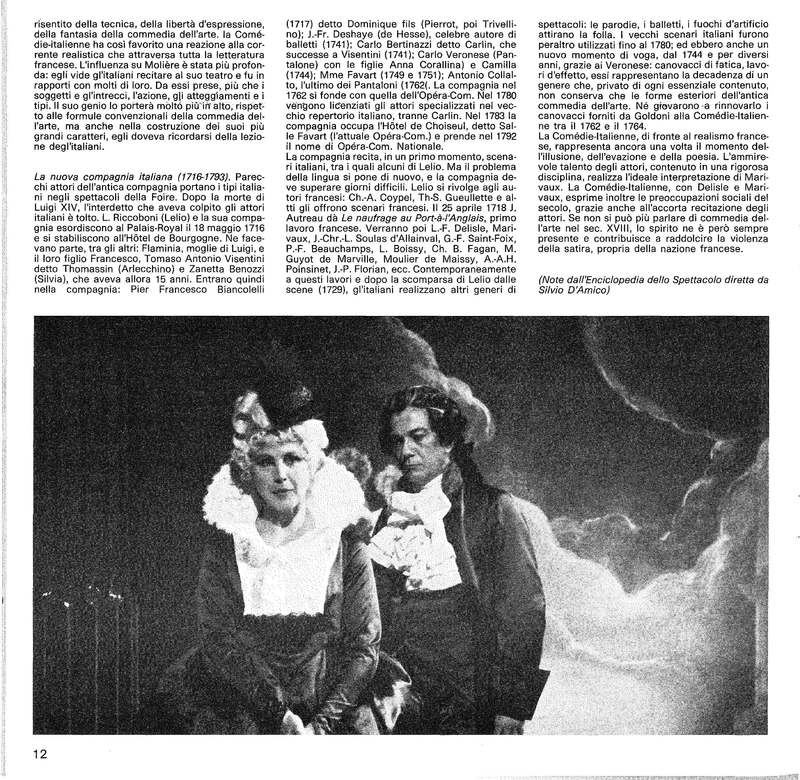 1989 : La sorpresa dell’amore (Sandro Sequi)