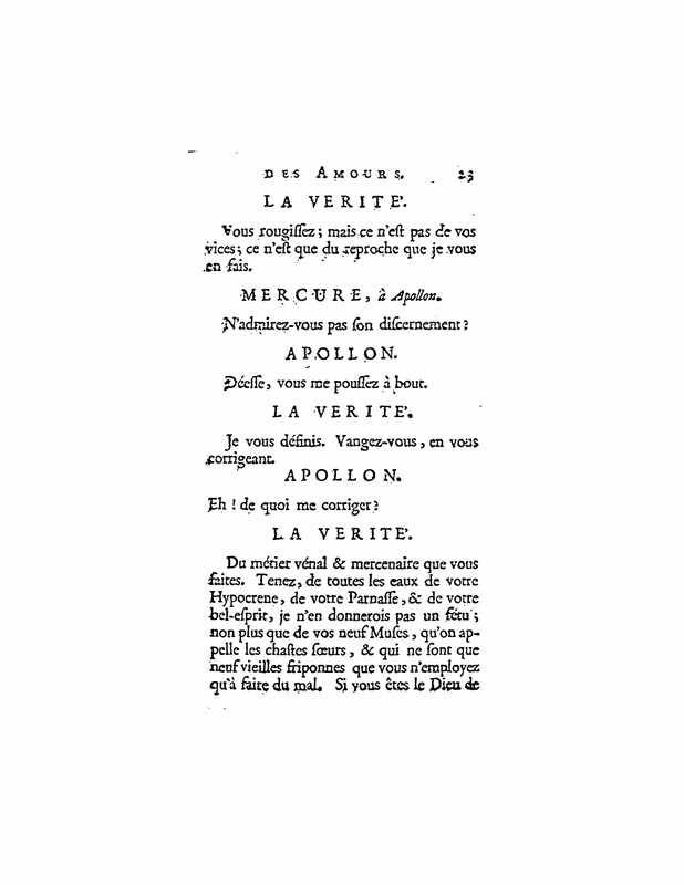 1732 : La réunion des amours