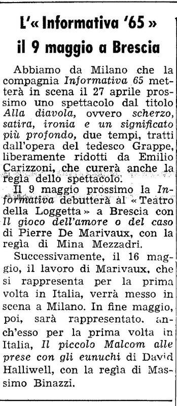 1966 : Il gioco dell’amore e del caso, Revue de presse
