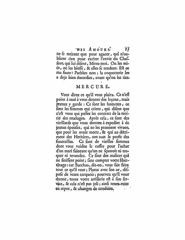 1732 : La réunion des amours