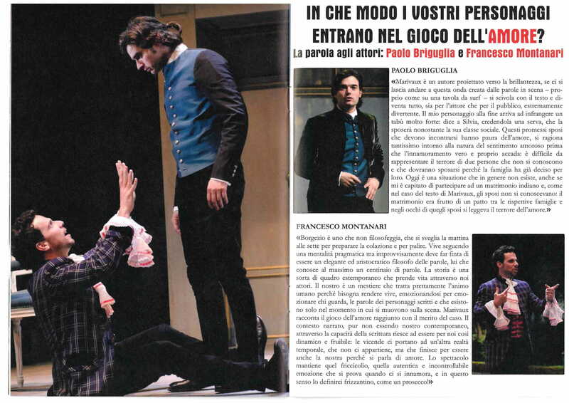 2012 : Il gioco dell’amore e del caso, Programme