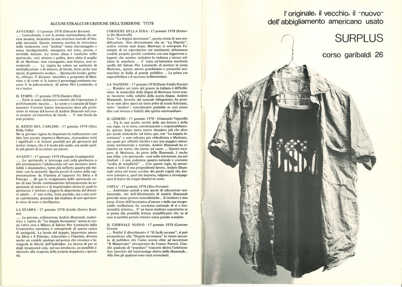 1978 : La doppia incostanza (Andrée Ruth Shammah) programme (reprise?)