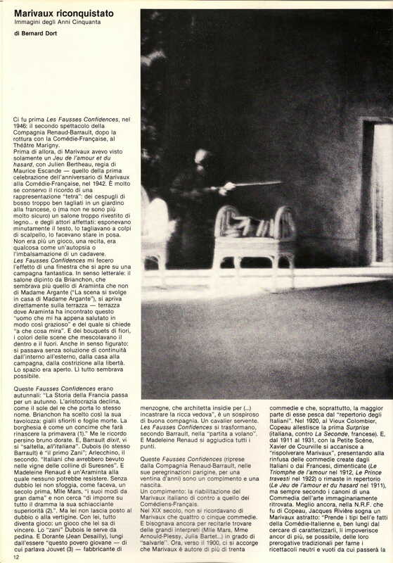 1985 : Il trionfo dell’amore, Programme