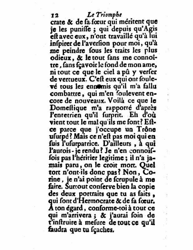 1732 : Le triomphe de l’amour