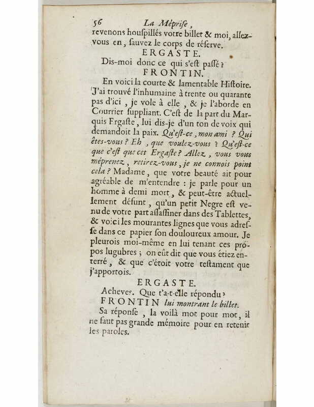 1739 : La méprise