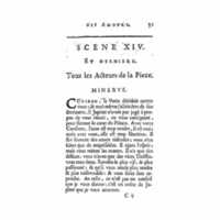 1732 : La réunion des amours