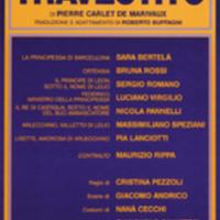 1997 : Il principe travestito (Affiche)