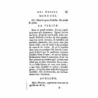 1732 : La réunion des amours