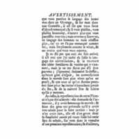 1732 : Les serments indiscrets