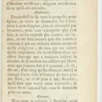 1747 : Mahomet second