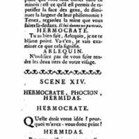 1732 : Le triomphe de l’amour