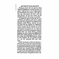 1732 : Les serments indiscrets