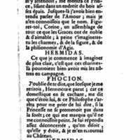 1732 : Le triomphe de l’amour