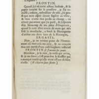 1739 : La méprise