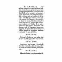 1732 : La réunion des amours
