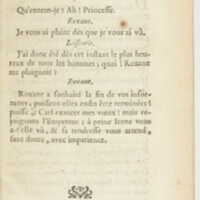 1747 : Mahomet second