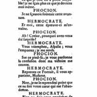 1732 : Le triomphe de l’amour