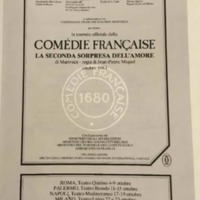 1983 :La seconda sorpresa dell’amore (Piero Colombi, Anna Lia Franchetti)