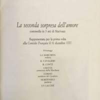 1983 :La seconda sorpresa dell’amore (Piero Colombi, Anna Lia Franchetti)
