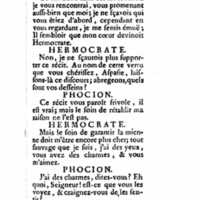 1732 : Le triomphe de l’amour