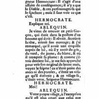 1732 : Le triomphe de l’amour