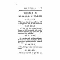 1732 : La réunion des amours