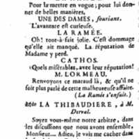 1761 : La provinciale