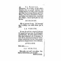 1732 : La réunion des amours