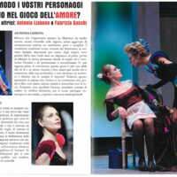 2012 : Il gioco dell’amore e del caso, Programme