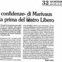 1998 : Le false confidenze (Toni Servillo), Revue de presse
