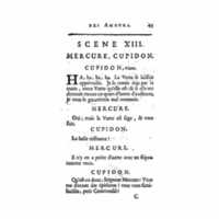 1732 : La réunion des amours