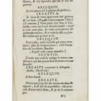 1739 : La méprise