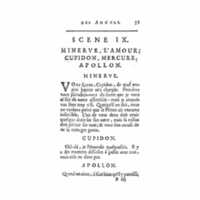 1732 : La réunion des amours
