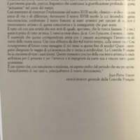 1983 :La seconda sorpresa dell’amore (Piero Colombi, Anna Lia Franchetti)