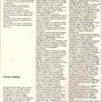 1985 : Il trionfo dell’amore, Programme