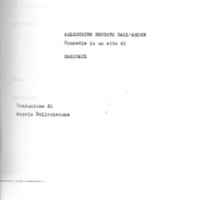 1988 : Arlecchino educato dall’amore (Marco Bernardi) script