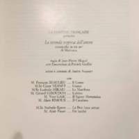 1983 :La seconda sorpresa dell’amore (Piero Colombi, Anna Lia Franchetti)