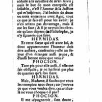 1732 : Le triomphe de l’amour
