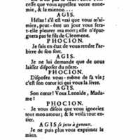 1732 : Le triomphe de l’amour