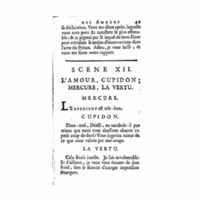 1732 : La réunion des amours