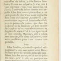 1747 : Mahomet second