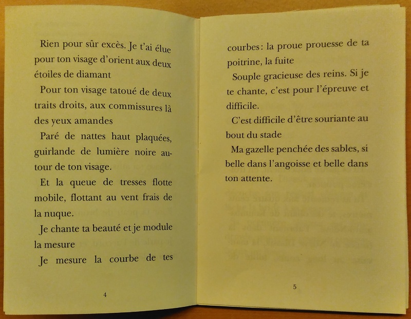 Chant pour Yacine Mbaye_Art-Chives_00004-20231110_143751.jpg Chant pour Yacine Mbaye_Art-Chives_00004-20231110_143751.jpg