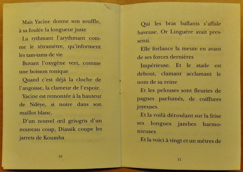 Chant pour Yacine Mbaye_Art-Chives_00007-20231110_143819.jpg Chant pour Yacine Mbaye_Art-Chives_00007-20231110_143819.jpg